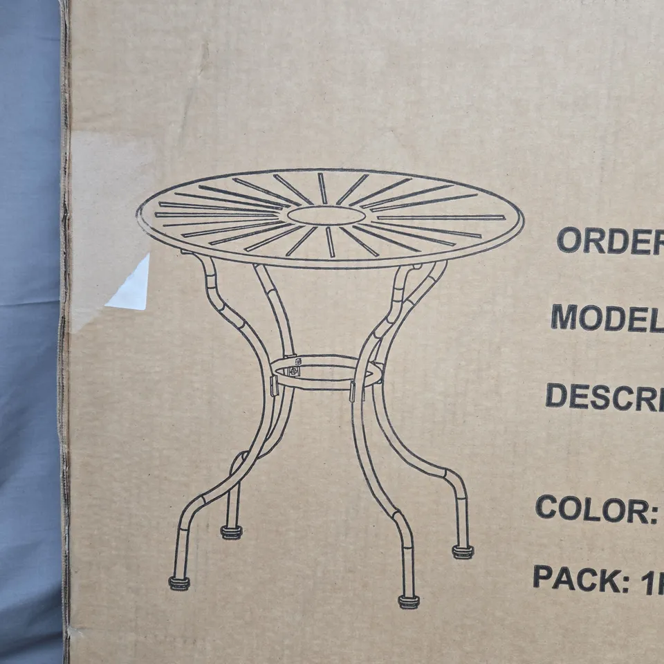 BOXED INNOVATORS SUNBURST ROCKER BISTRO - SAGE GREEN - CHAIRS NOT INCLUDED 