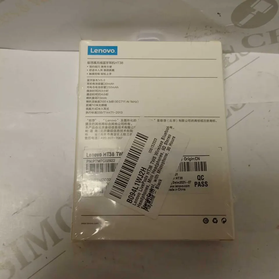 SEALED LENOVO HT38 TWS EARBUDS