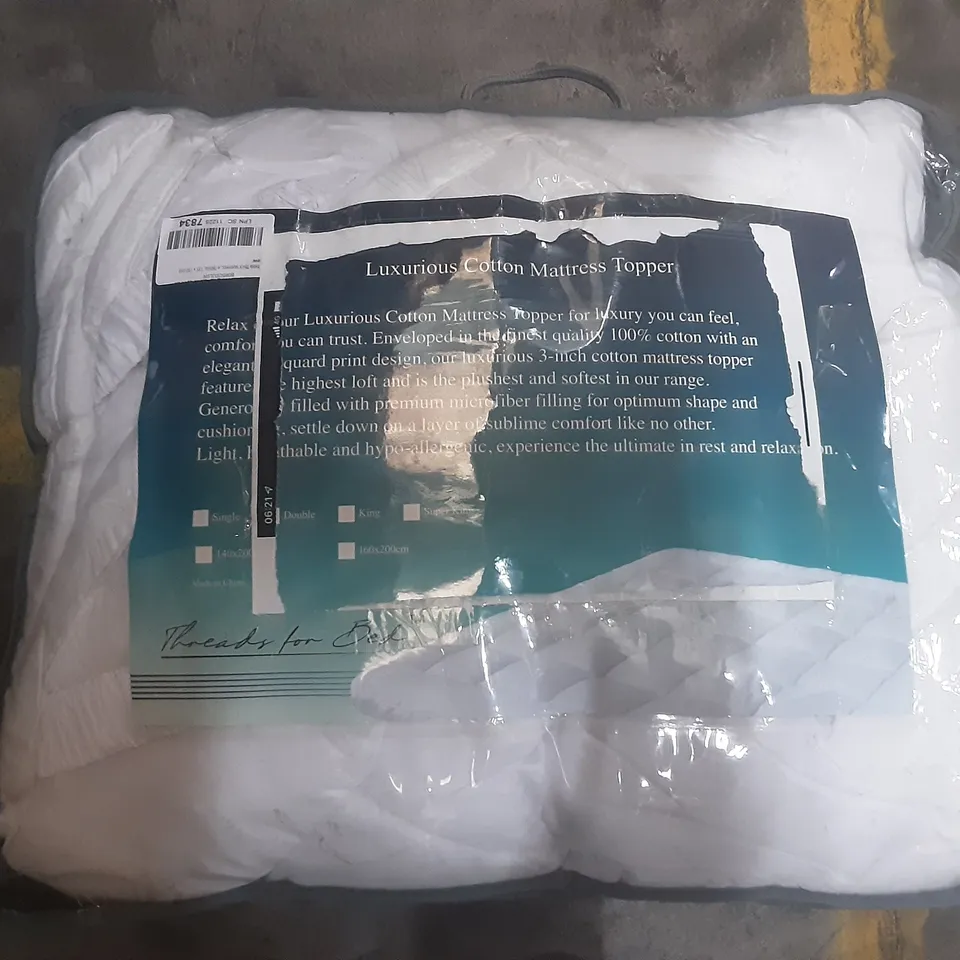 BAGGED LUXURIOUS COTTON MATTRESS TOPPER