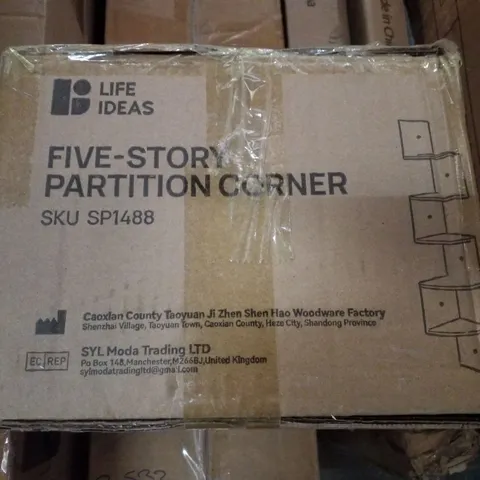 BOXED LIFE IDEAS 5-STORY PARTITION CORNER