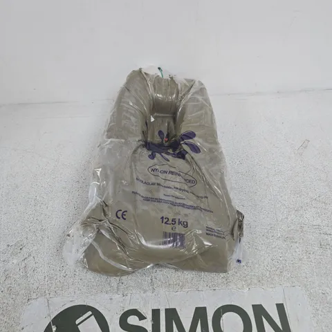 GREY CLAY 12.5 KG (PLASTIC WRAPPED) 