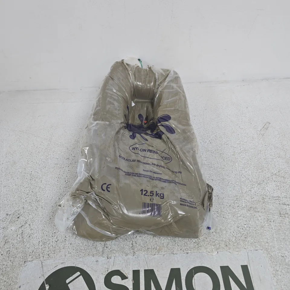 GREY CLAY 12.5 KG (PLASTIC WRAPPED) 