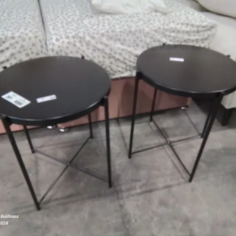 QUALITY EX-SHOWROOM PAIR OF SIDE TABLES