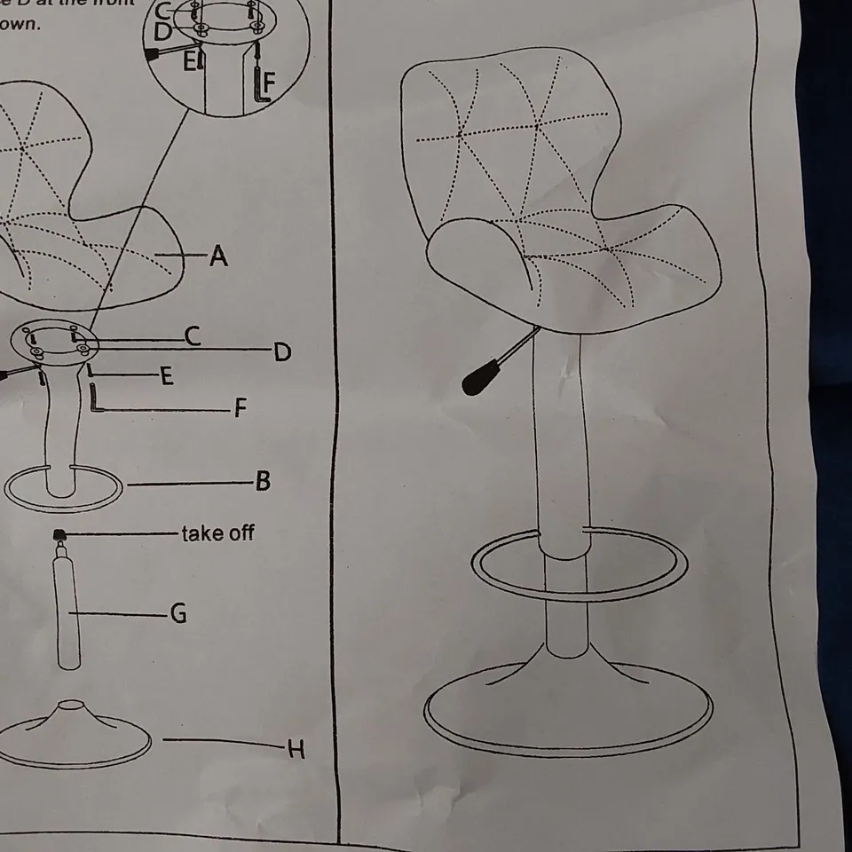 BOXED SET OF 2 BLUE VELVET BAR STOOLS (1 BOX)