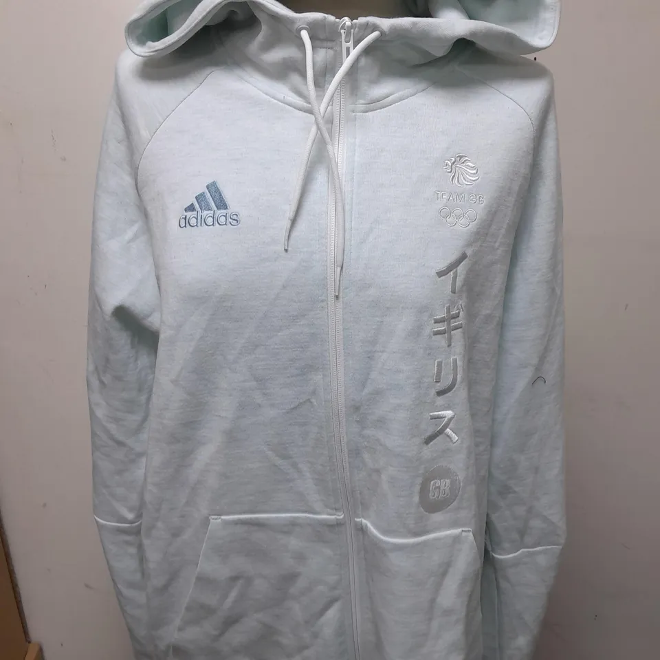 ADIDAS ZIP THROUGH HOODIE - UK 49/50