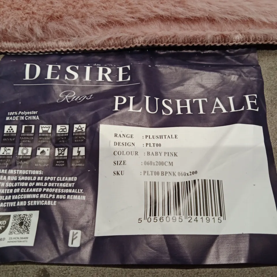 DESIRE RUGS PLUSHTALE BABY PINK RUG 60X200CM