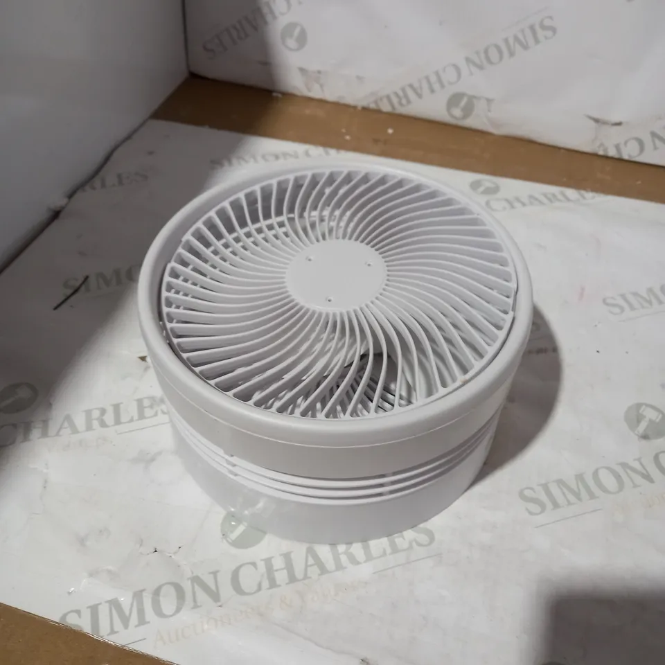 BELL & HOWELL ADJUSTABLE FOLDING RECHARGEABLE STAND FAN