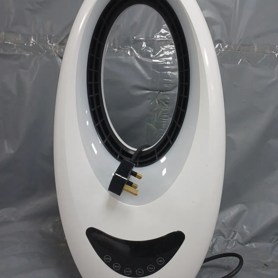 HOMESMART RADIANT GLOW BLADELESS HEATER