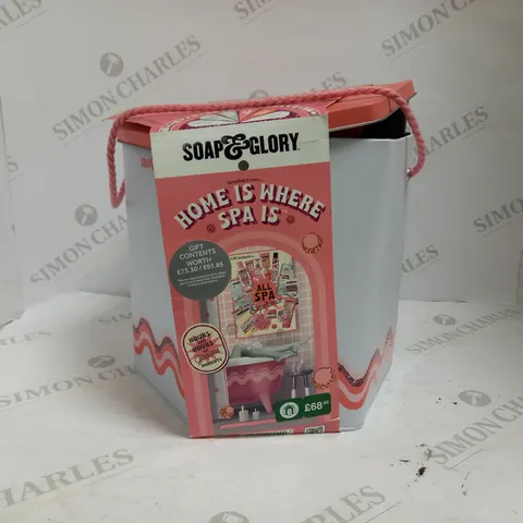SOAP & GLORY HOME IS WHERE SPA IS GIFT SET