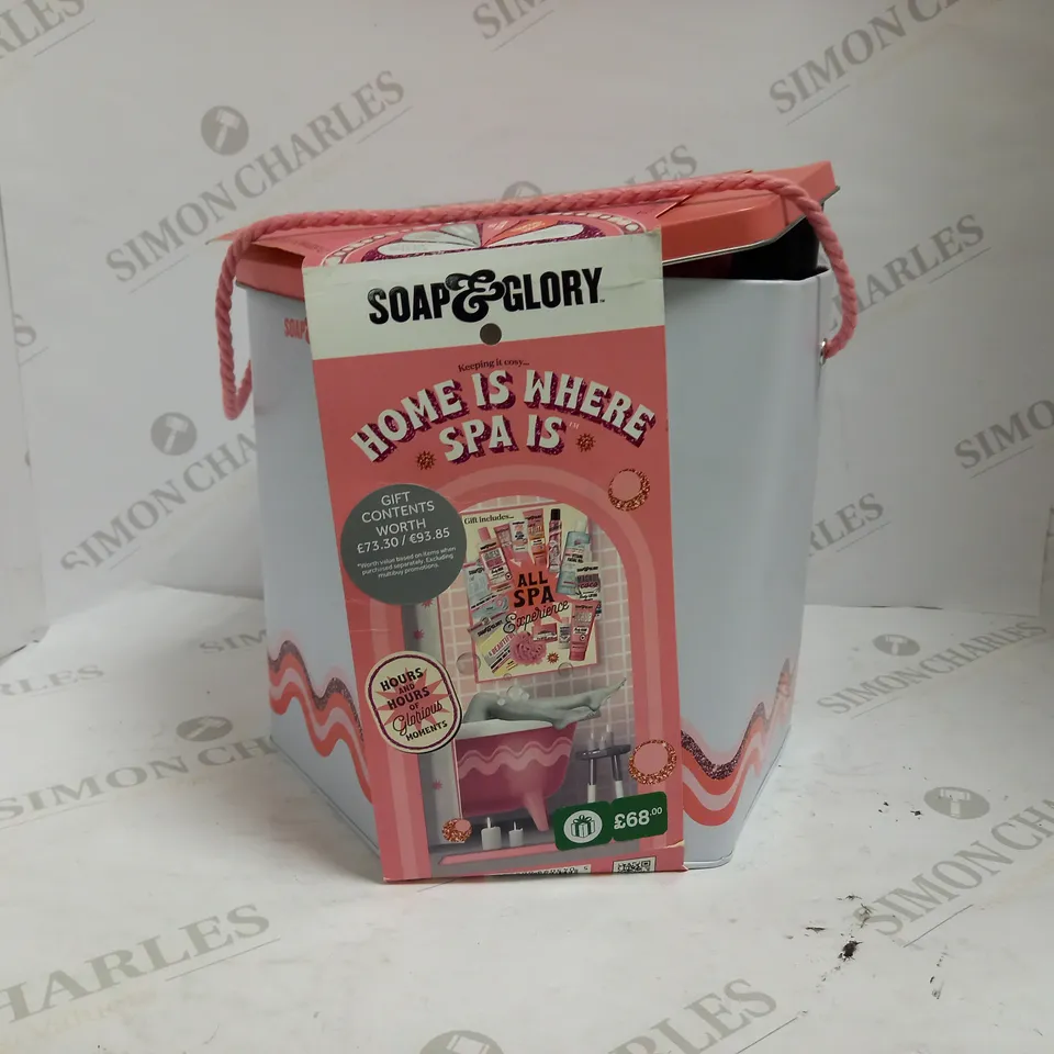 SOAP & GLORY HOME IS WHERE SPA IS GIFT SET
