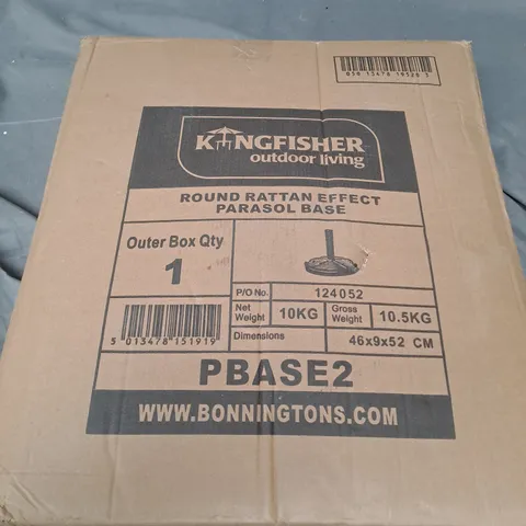 BOXED KINGFISHER ROUND RATTAN EFFECT PARASOL BASE 