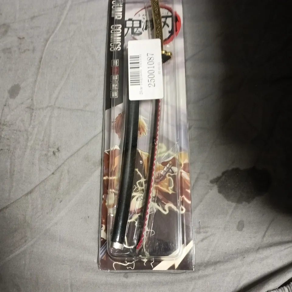 APPROXIMATELY 20 ASSORTED TOYS INCLUDING JUMP COMICS SWORD  MUSICAL RECORDER AND PACKET OF SINGLE COLOURED BEADS 