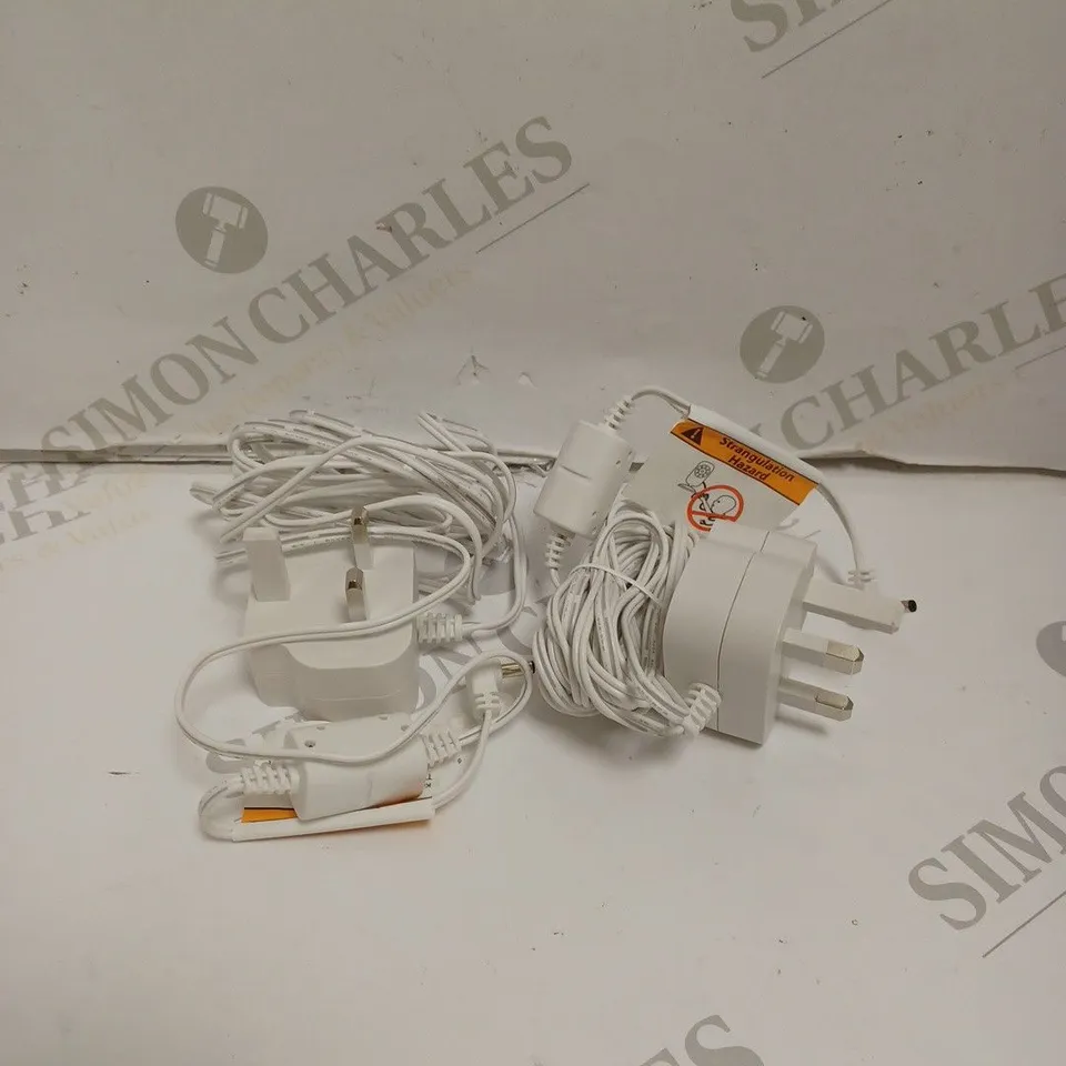 BOXED BABYSENSE HD S2 SPLIT SCREEN BABY MONITOR.