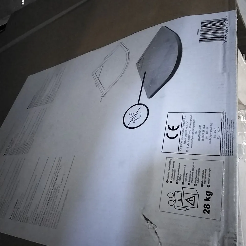 BOXED HELGEA 90 × 90CM