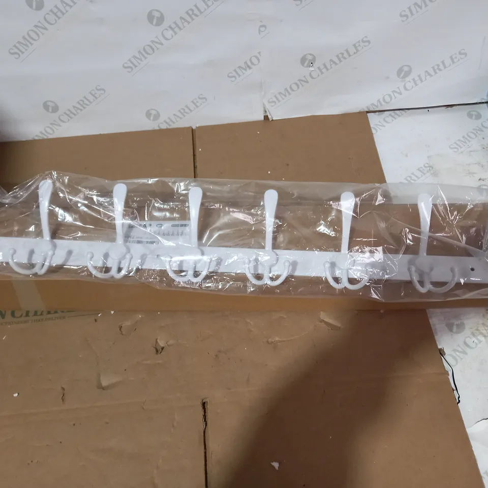 BOXED DSEAP WHITE WALL COAT HOOK RAIL