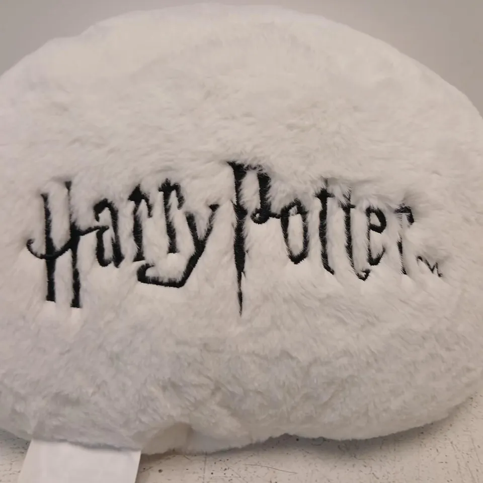 HARRY POTTER HEDWIG PLUSH PILLOW 40CM X 32CM – WHITE