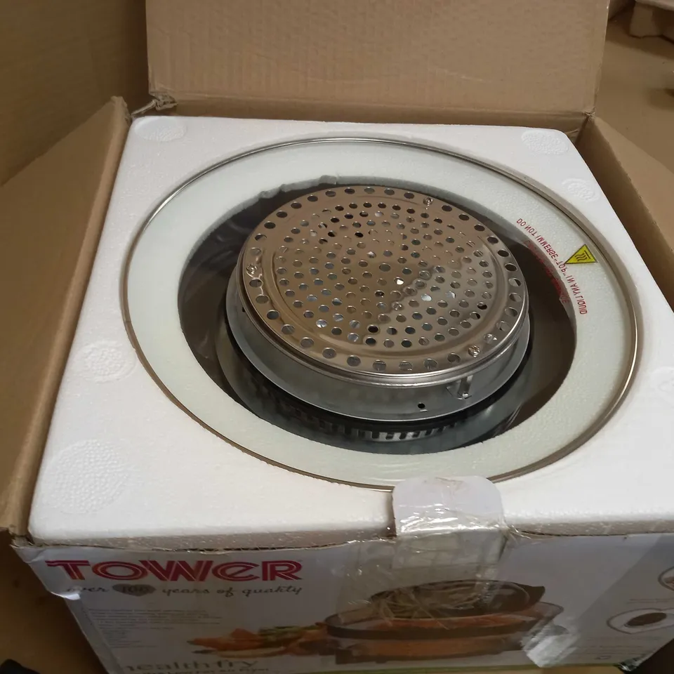 TOWER HEALTH HALOGEN AIR FRYER 