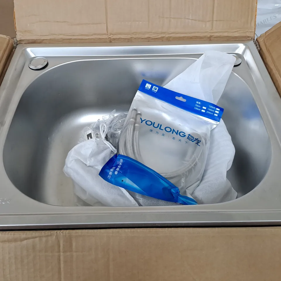 BOXED YOULONG SV2304 SINK KIT