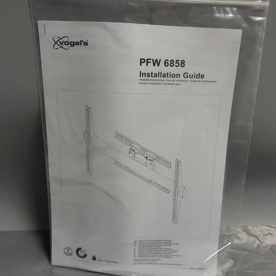 BOXED VOGEL'S PFW 6858 DISPLAY WALL MOUNT