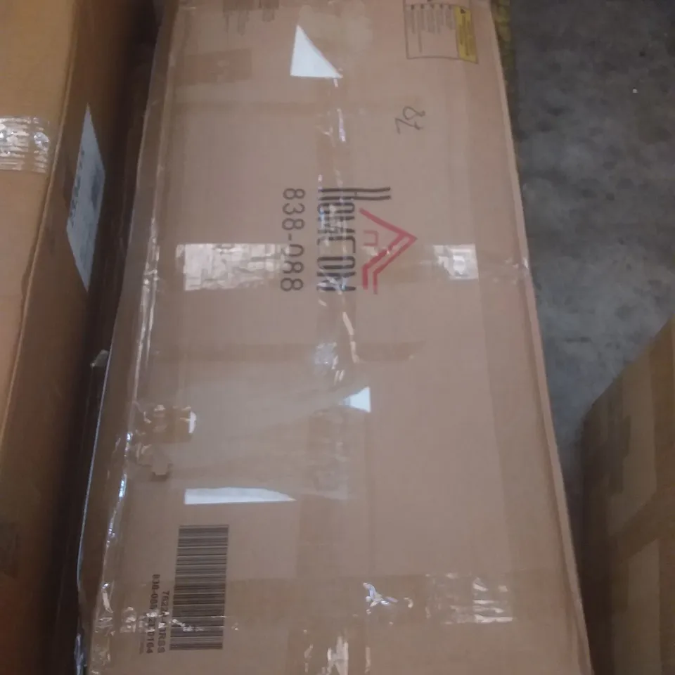 BOXED GABILAN 2 DRAWER 2 SHELF STORAGE CABINET