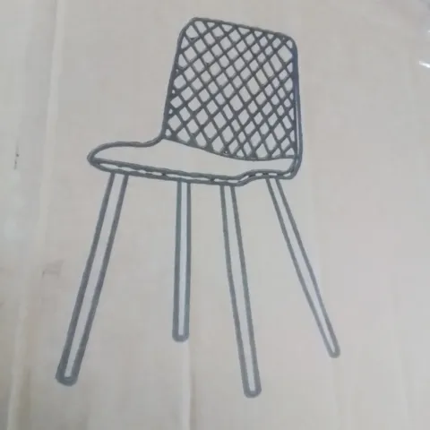 BOXED SET OF 4 UPHOLSTERED BLACK DINING CHAIRS