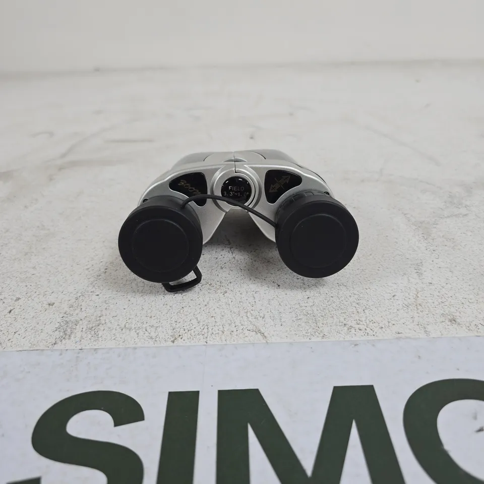 SUNAGOR 9-45X21 MICRO ZOOM BINOCULARS
