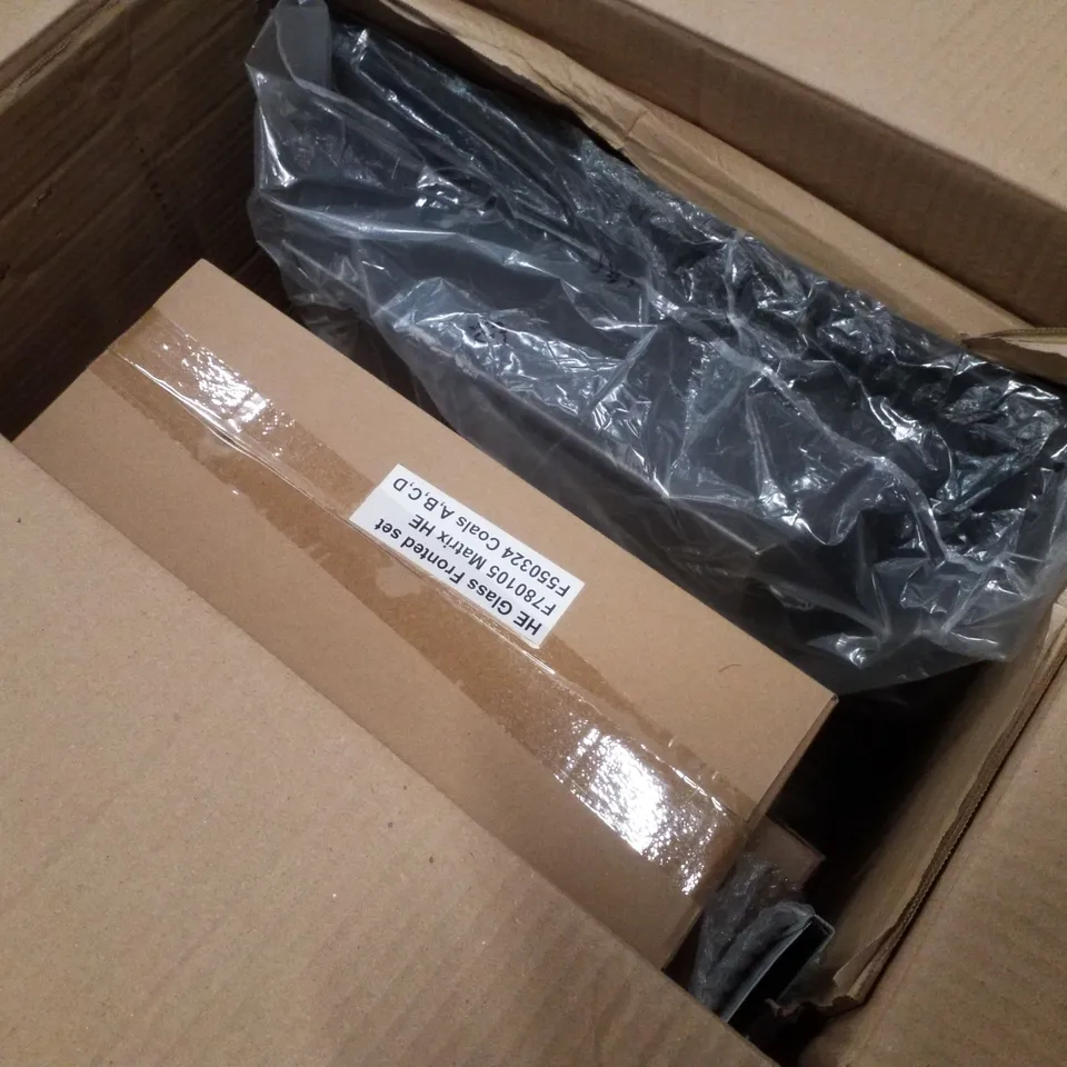 BOXED FOCALPOINT INLET GAS FIRE 