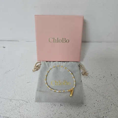 boxed chlobo silver gold bracelet