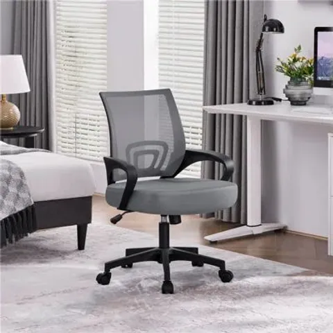 BOXED YAHEETECH MID-BACK MESH SWIVEL OFFICE CHAIR - DARK GREY (1 BOX)