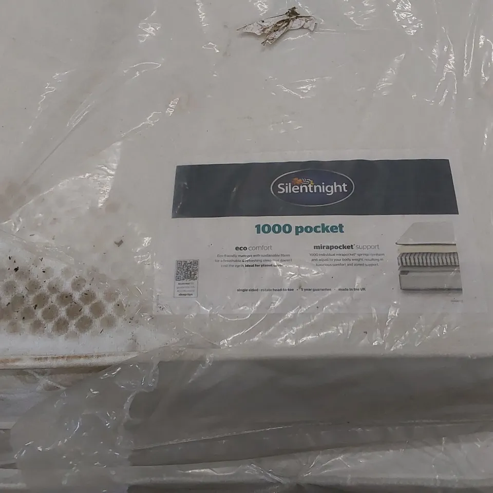 BAGGED DESIGNER SUPER KING SIZE 180CM SILENTNIGHT MIA 1000 POCKET ORTHO FIRM MATTRESS RRP £779