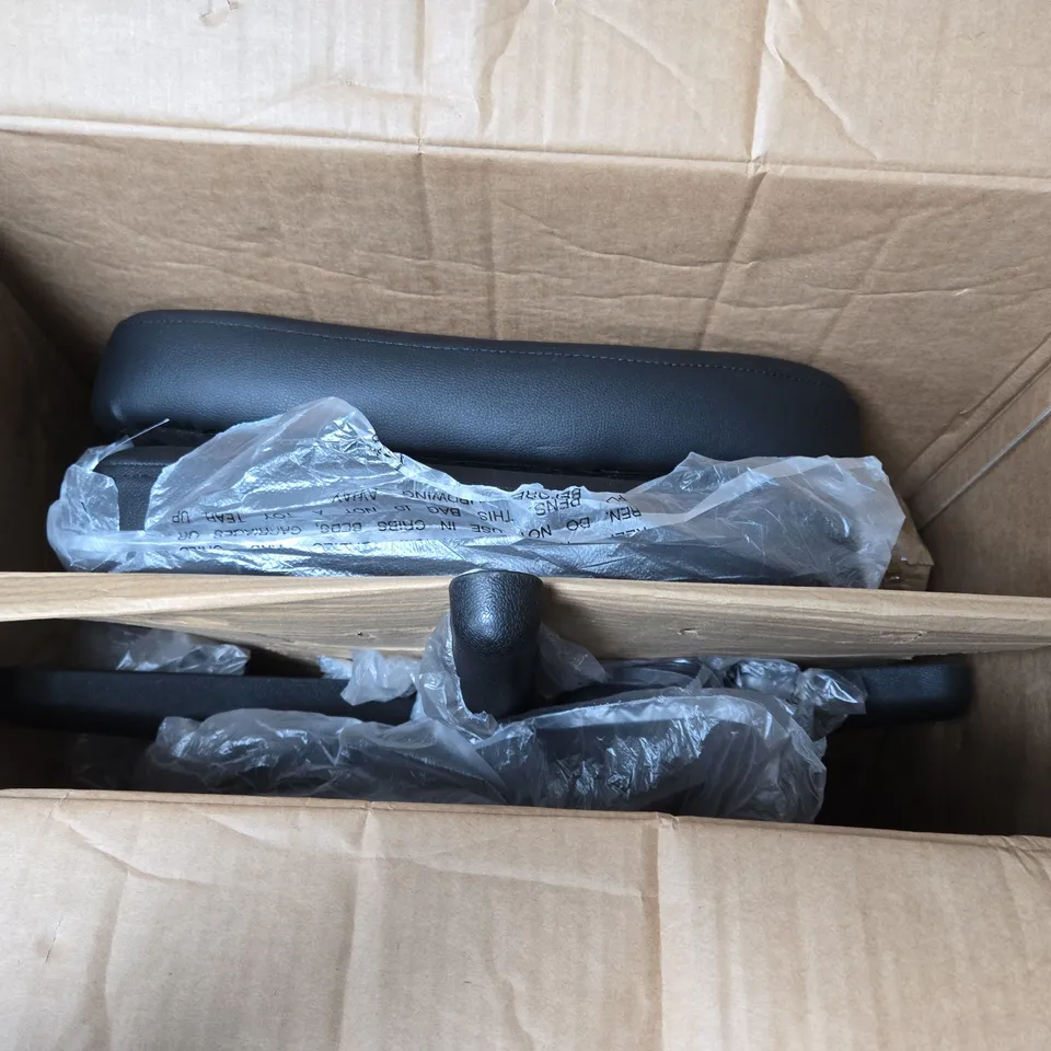 BOXED MADISON OFFICE CHAIR