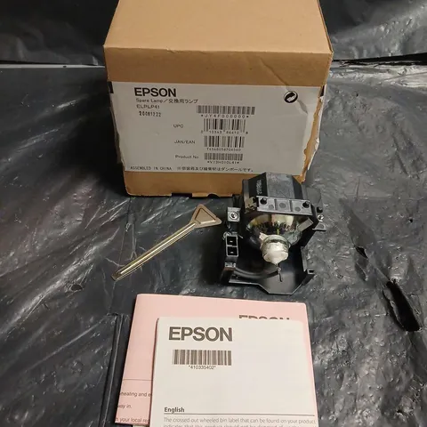 EPSON SPARE LAMP ELPLP41 FOR PROJECTOR – BOXED