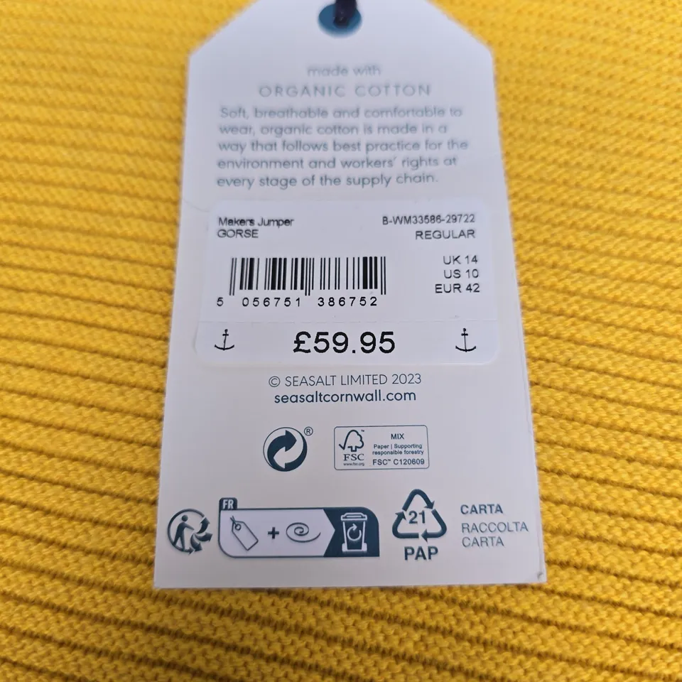 SEASALT CORNWALL MAKERS JUMPER - SIZE 14