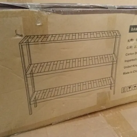 BOXED NEO BAMBOO SHELF