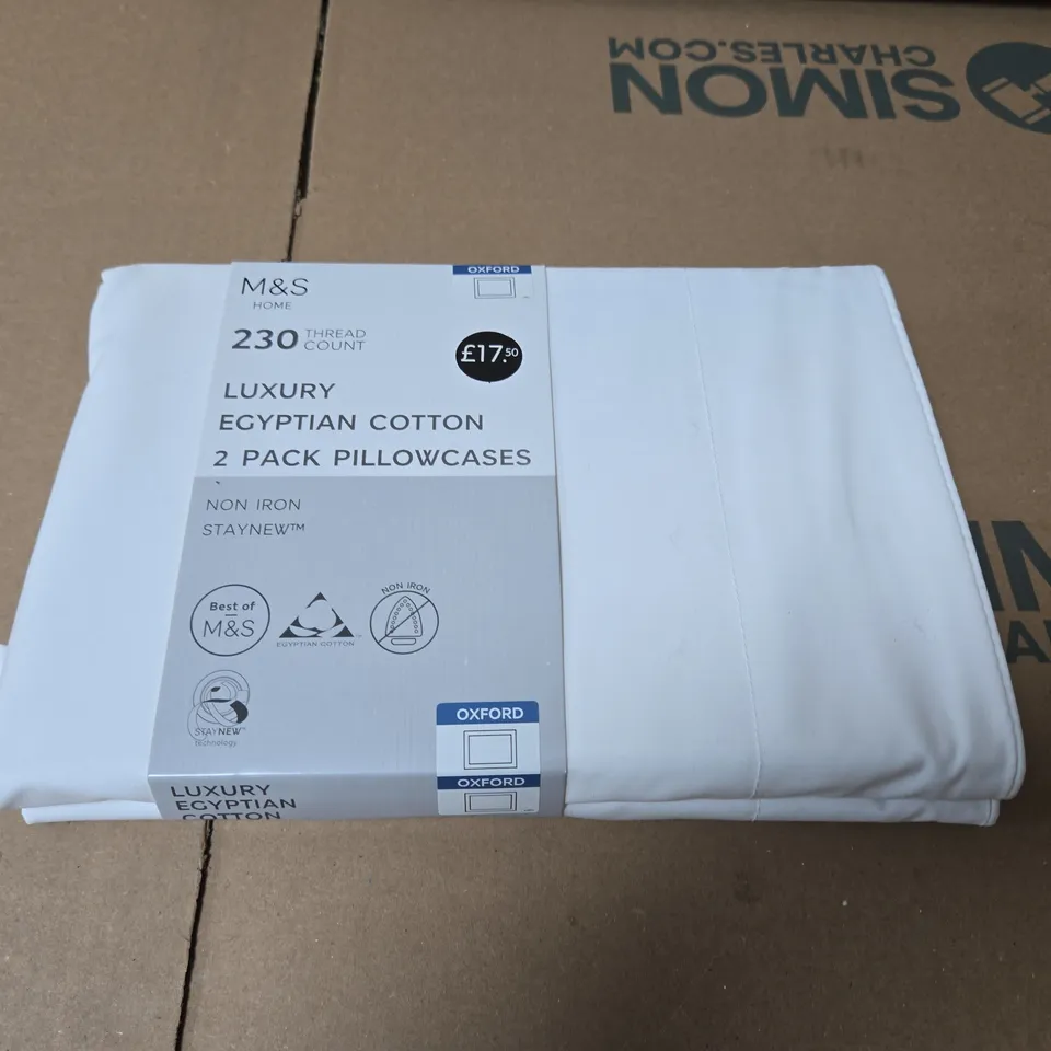 M&S HOME 230 THREAD COUNT LUXURY EGYPTIAN COTTON PILLOWCASES, 2 PACK