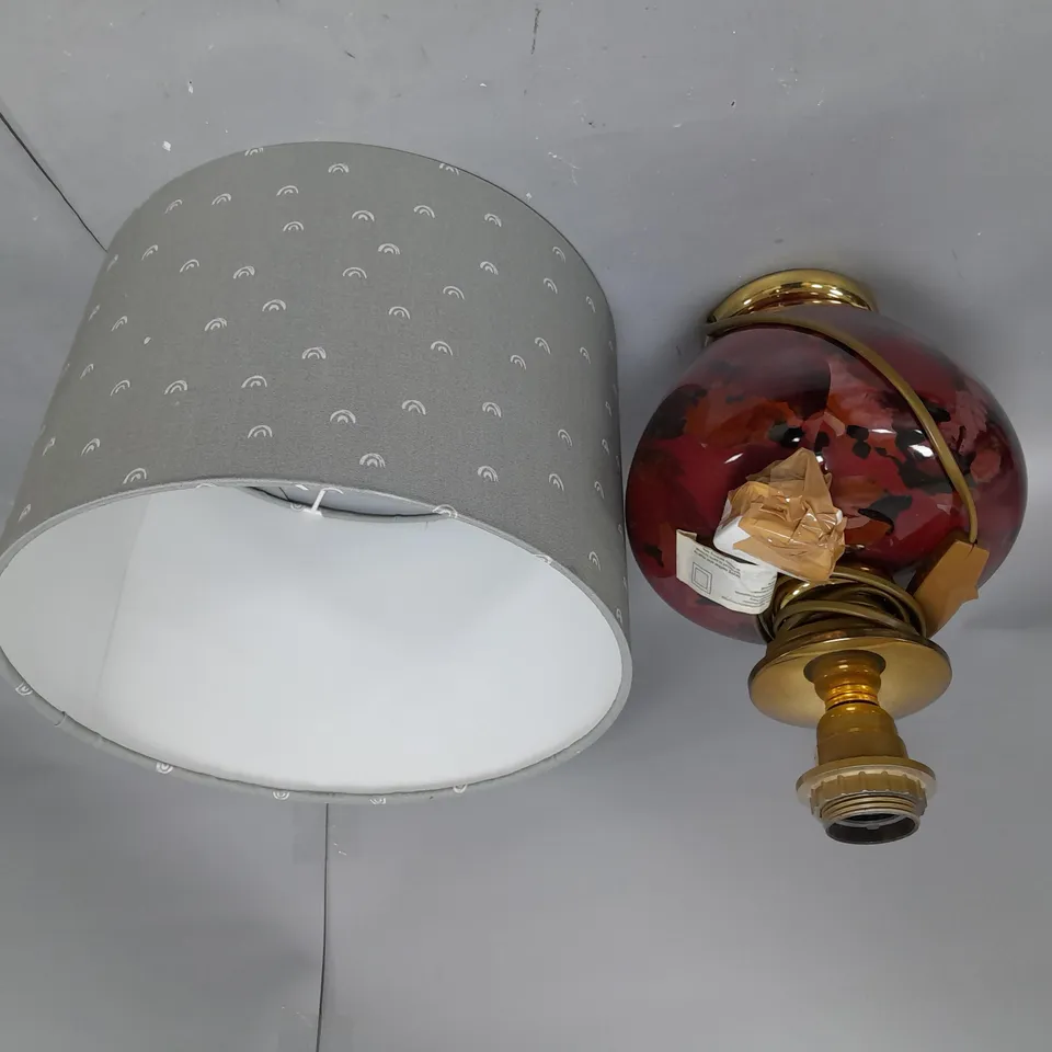DESIGNER CERAMIC TABLE LAMP & SHADE