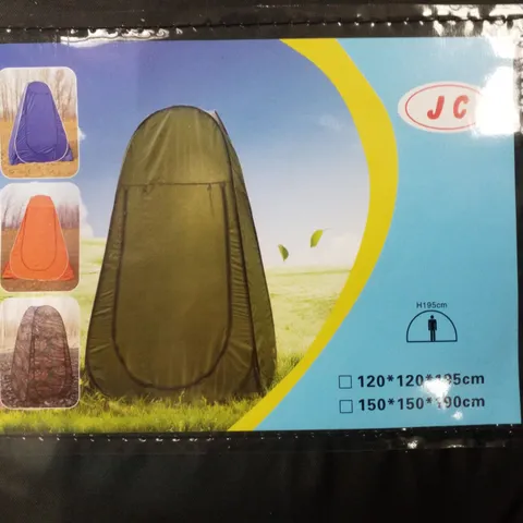 BOXED POP UP PRIVACY TENT - GREEN