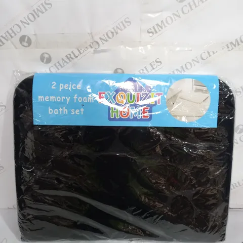 EXQUIZIT HOME 2 PEICE MEMORY FOAM BATH SET