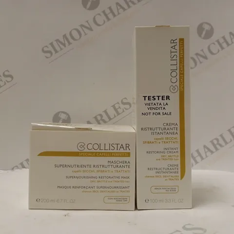 BOX OF APPROX 25 ASSORTED COLLISTAR TESTERS TO INCLUDE SUPER NOURISHING RESTROATIVE MASK & INSTANT RESTORING CREAM 