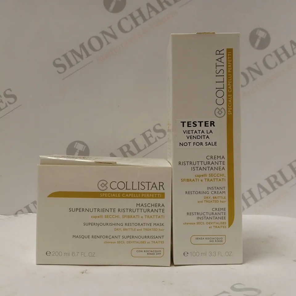 BOX OF APPROX 25 ASSORTED COLLISTAR TESTERS TO INCLUDE SUPER NOURISHING RESTROATIVE MASK & INSTANT RESTORING CREAM 