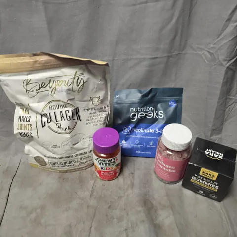 APPROXIMATELY 12 ASSORTED VITAMIN/HEALTH AID PRODUCTS TO INCLUDE NUTRITION GEEKS 3-IN-1 ZINC, PURE SHILAJIT GUMMIES, BEYOUTY COLLAGEN, ETC - COLLECTION ONLY