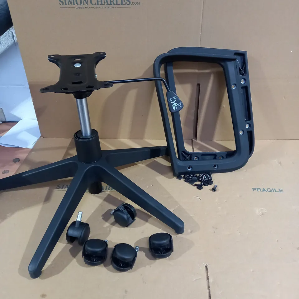 PLUTO OFFICE CHAIR - BLACK