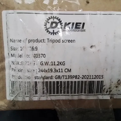 BOXED LARGE TRIPOD PROJECTION SCREEN