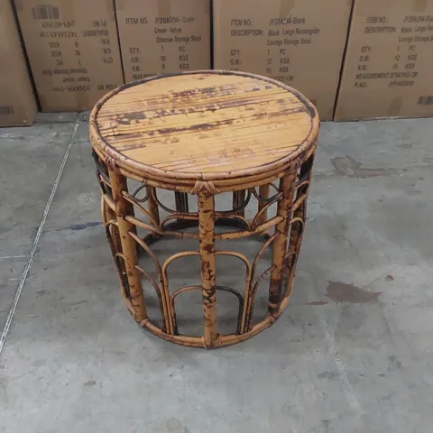 DESIGNER BAMBOO COFFEE TABLE