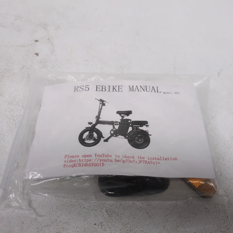 RS5 EBIKE BOXED WITH MANUAL