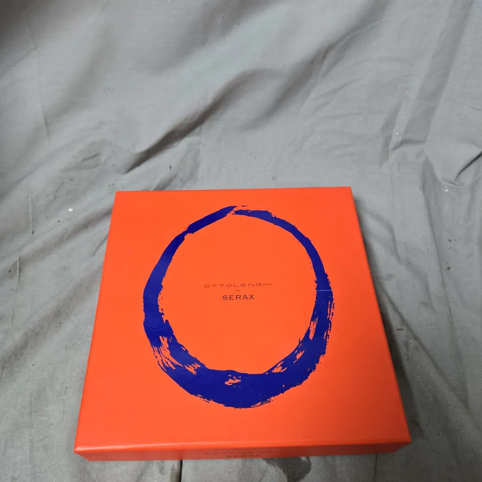 OTTOLENGHI FOR SERAX SUNNY YELLOW PLATES  – SET OF 3