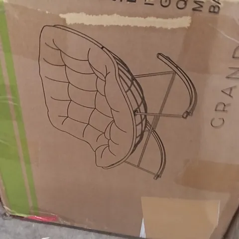 BOXED ROYAL STEEL ROCKING CHAIR DARK GARY (1 BOX)