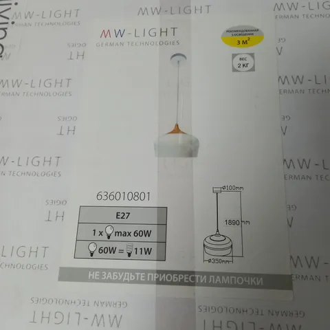 MW-LIGHT MODERN SINGLE PENDANT LIGHT