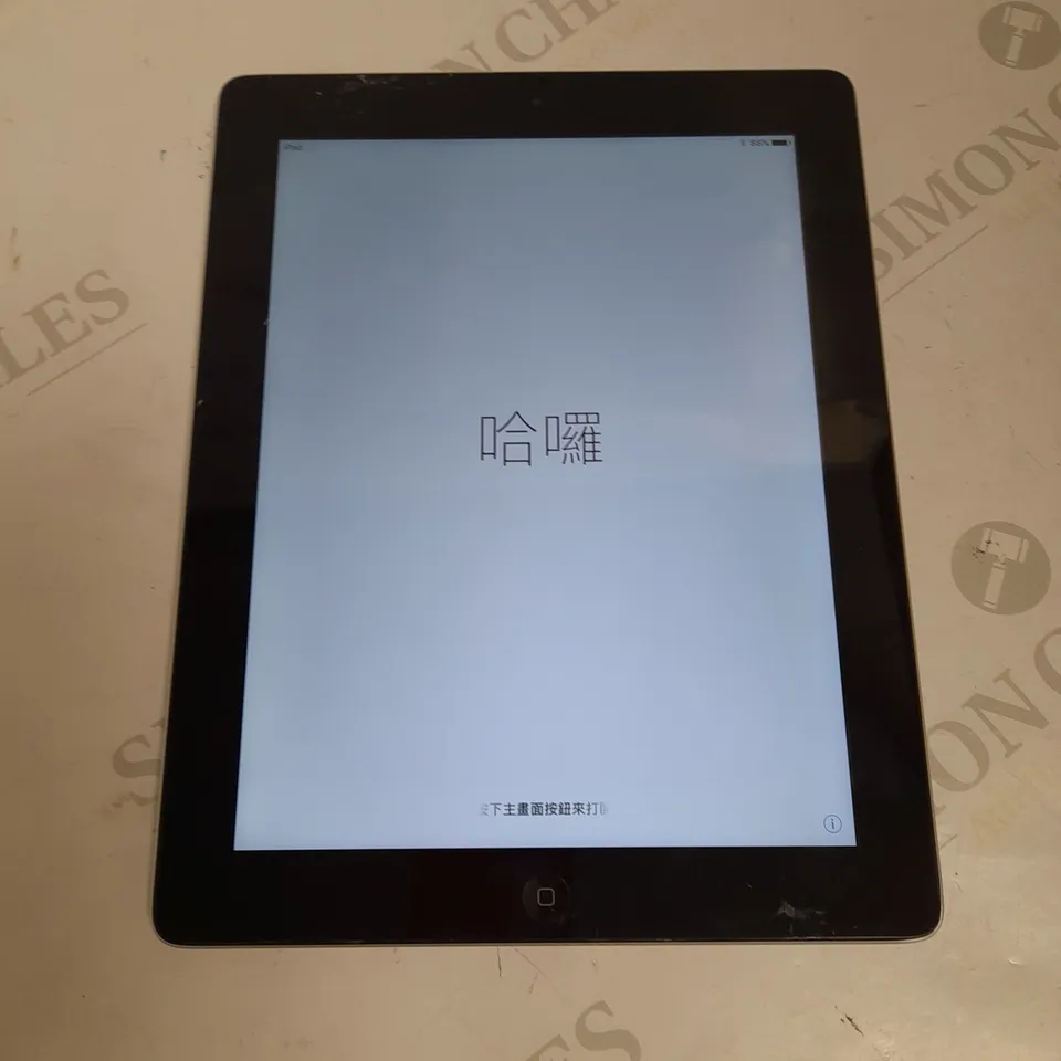 APPLE IPAD A1458 (4TH GEN) TABLET 