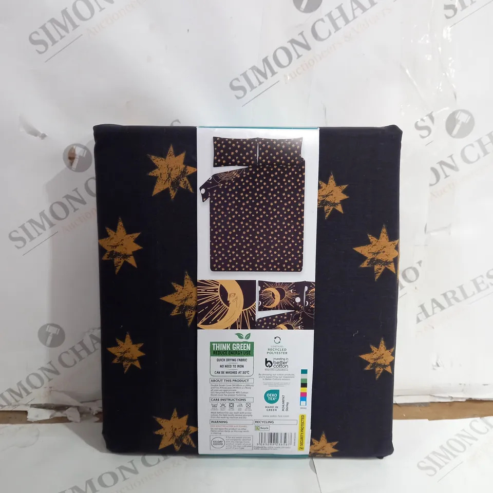 ASDA EASY CARE DUVET SET WITH 2 PILLOWCASES DOUBLE